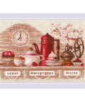 Caffee Time cross stitch kit by RIOLIS Ref. no.: 1874