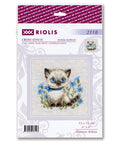 Siamese Kitten. Cross Stitch kit by RIOLIS Ref. no.: 2118