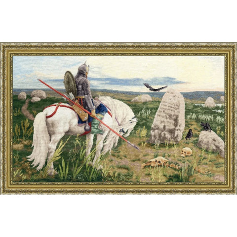 Cross Stitch Kit Knight at the Crossroads Zolotoe Runo