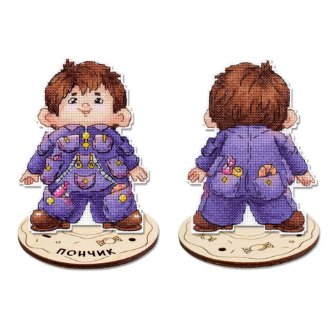 Sweet Tooth Cross Stitch Kit for Beginners