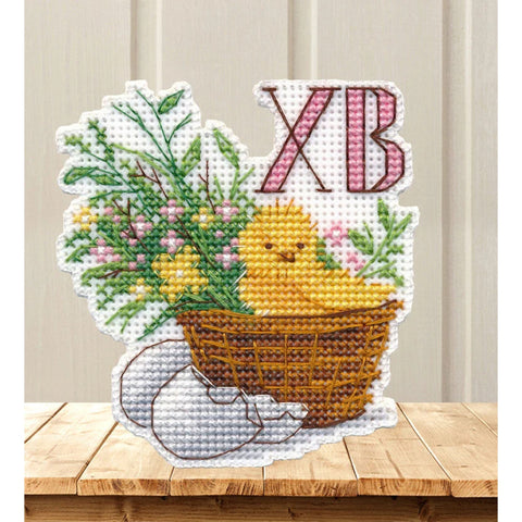 Easter Chick Mini Cross Stitch Kit, Oven, Aida Fabric, Cotton Floss, Needle, Pattern, Seasonal Decor