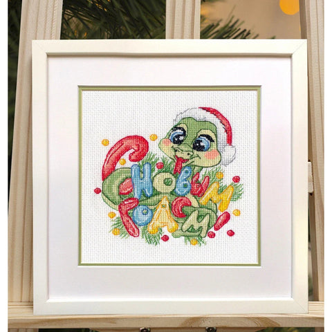 Snake Cross Stitch Kit, Counted Cross Stitch Embroidery Set with Aida Fabric, Cotton Threads, Printed Chart and Needle by Oven