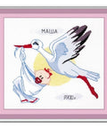 Sampler 2 Girls S367 - Hobby.lt