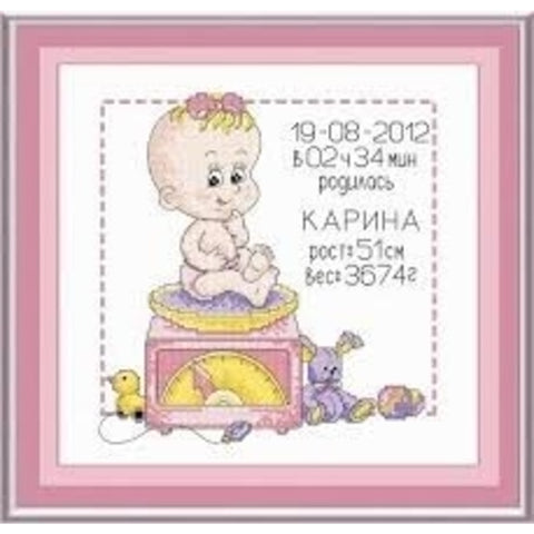 Sampler with Rabbit S457 - Hobby.lt
