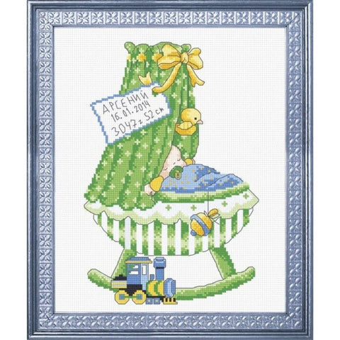 Sampler with bed (boy) S622