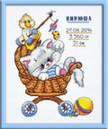 Sampler Kitten S708 - Hobby.lt