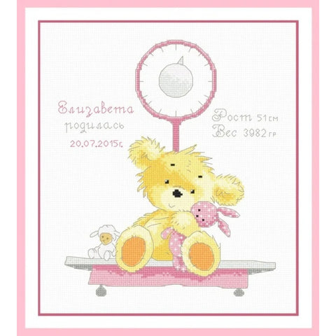 Sampler Bear S819 - Hobby.lt