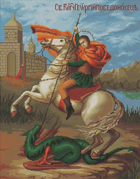 Saint George SB448 - Cross Stitch Kit by Luca-s