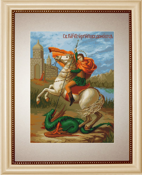 Saint George SG448 - Cross Stitch Kit by Luca-s