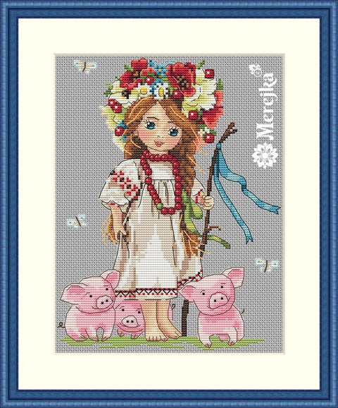 Shepherd Girl SK43 cross stitch kit by Merejka