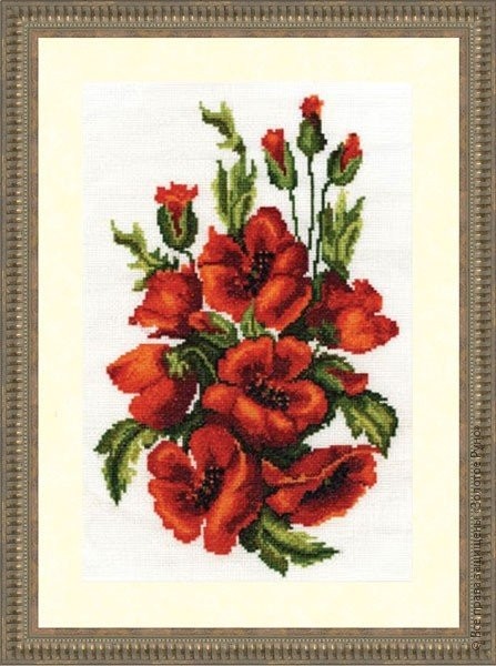 BR012  Cross Stitch Kit from Golden Fleece