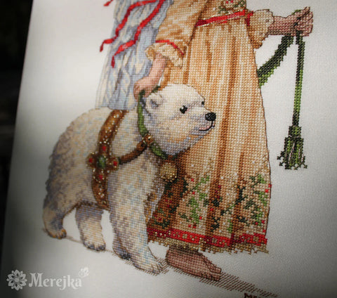 Cross Stitch Kit with Winter Landscape, 20 x 27 cm, Merejka Embroidery Set with Canvas, Threads, Needle and Chart