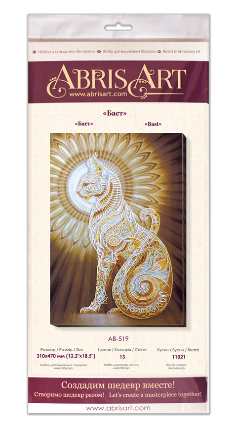 Bead Embroidery Kit for Cat Picture, Abris Art, 31 x 47 cm, 13 Colors, 11,021 Beads