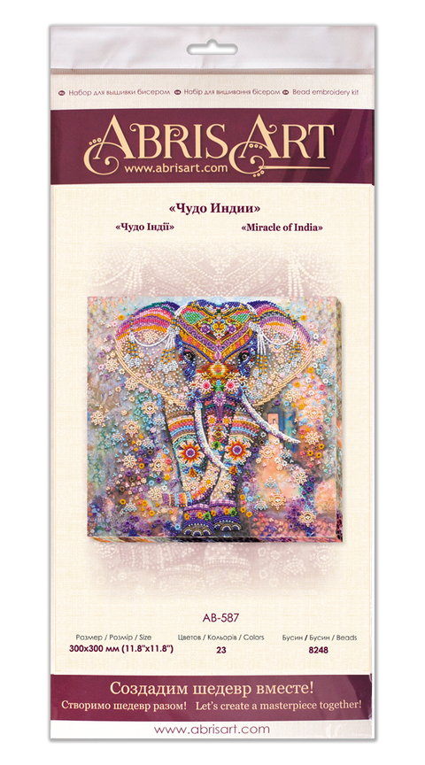 Large Bead Embroidery Kit, India-Inspired Design, Abris Art, 300 x 300 mm, 23 Colors, Preciosa Ornela Beads