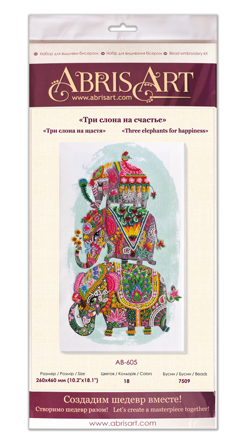 Bead Embroidery Kit with Three Elephants, Happiness Scene, Abris Art, Glass Beads, 260 x 460 mm