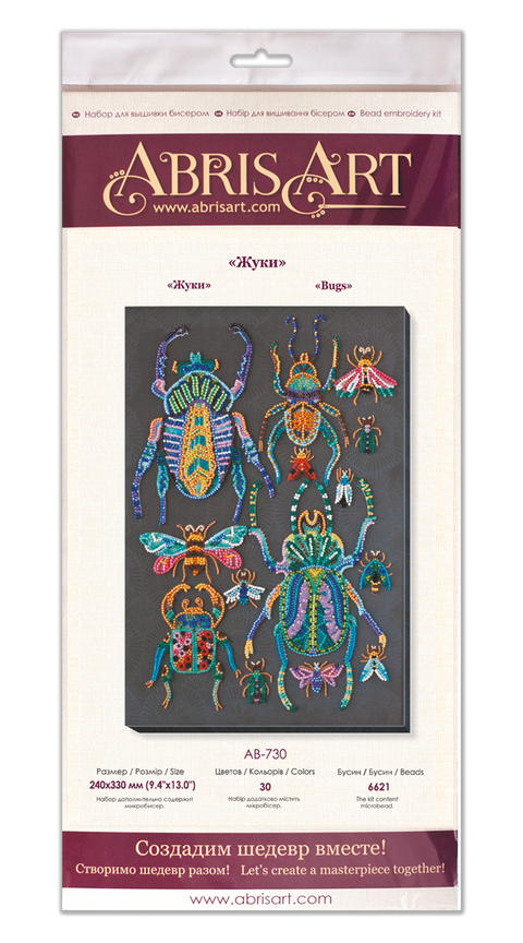 Bead Embroidery Kit Beetles Deco Scenes, Abris Art, Natural Canvas, Preciosa Ornela Glass Beads, 240 x 330 mm, Art Deco Insect Design