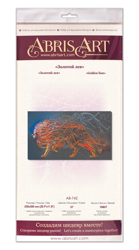 Golden Lion Bead Embroidery Kit, Abris Art, 27 Colors, 10,857 Beads, 53 x 30 cm Animal Design DIY Craft Set