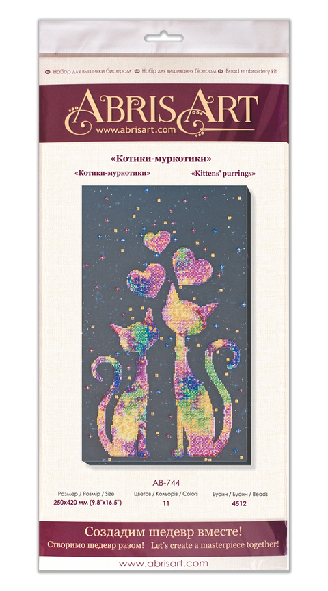 Bead Embroidery Kit with Kittens on Natural Canvas, Abris Art, Preciosa Glass Beads, 25 x 42 cm, Cat Wall Art DIY Craft Set