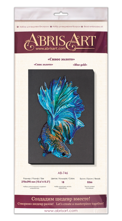 Abris Art Animal Bead Embroidery Kit, Blue and Gold Design, Czech Glass Beads, 270 x 390 mm Canvas
