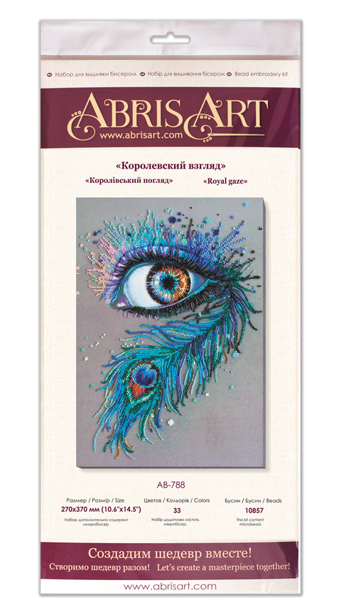 Bead Embroidery Kit Royal Gaze, Abris Art, Preciosa Beads, 33 Colors, 270 x 370 mm DIY Wall Art