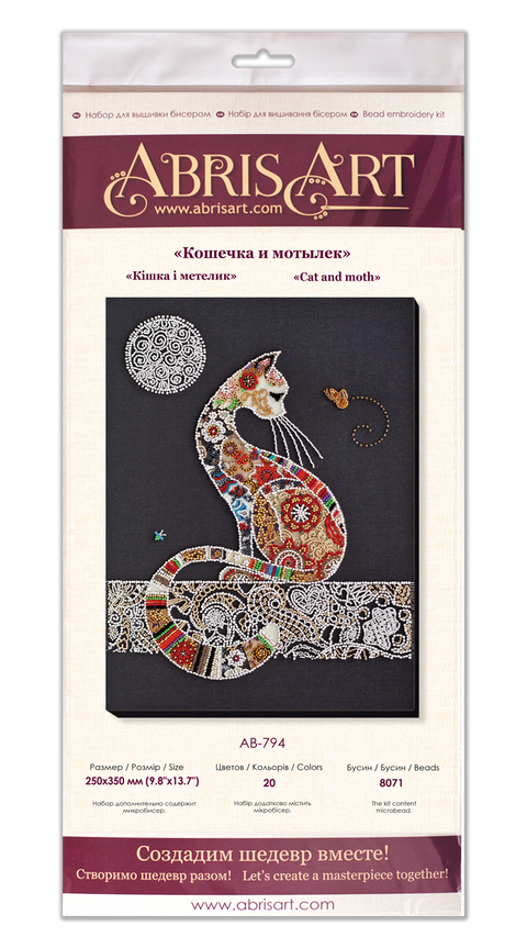 Bead Embroidery Kit Cat and Moth Art Deco Design, Abris Art AB-794, Preciosa Glass Beads, 250 x 350 mm DIY Art Set