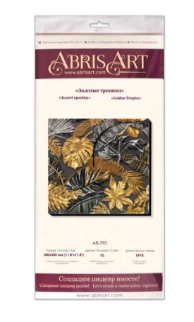 Tropical Bead Embroidery Kit for Wall Decor, Abris Art, 30 x 30 cm Natural Canvas, 10-Color Design