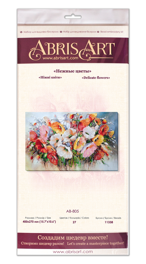Bead Embroidery Kit, Delicate Flowers, Abris Art Deco Scenes, 27 Colors, 11,338 Beads, 27 x 40 cm, Nature Theme