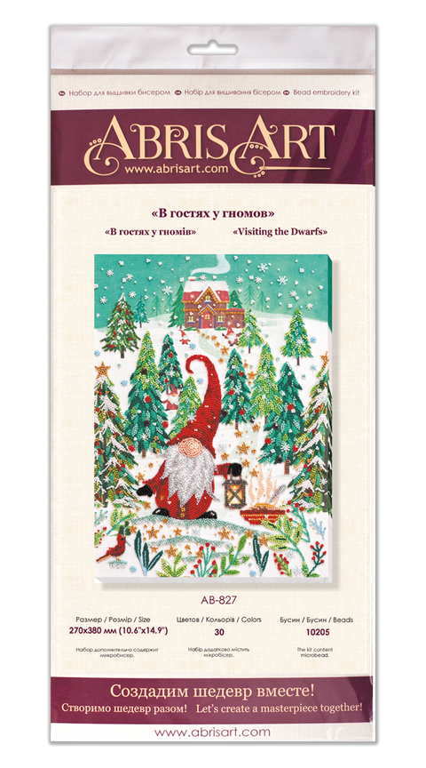 Bead Embroidery Kit, Visiting the Gnomes Winter Christmas Scene, Abris Art, 27x38 cm, 30 Colors, 10,205 Beads