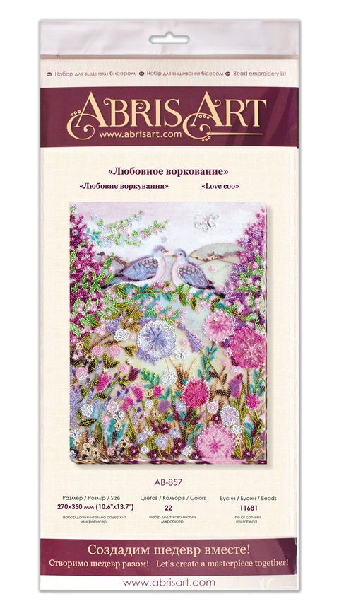Bead Embroidery Kit Romantic Love Scene, Abris Art, Preciosa Czech Glass Beads, 27 x 35 cm DIY Wall Art, Beginner Friendly