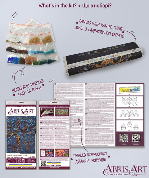 Bead Embroidery Kit with Printed Canvas, Fairy Tale Wall Art, Abris Art, 300 x 410 mm, Preciosa Ornela Glass Beads