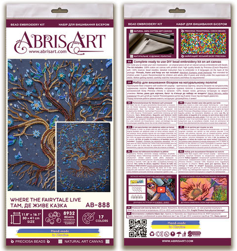 Bead Embroidery Kit with Printed Canvas, Fairy Tale Wall Art, Abris Art, 300 x 410 mm, Preciosa Ornela Glass Beads