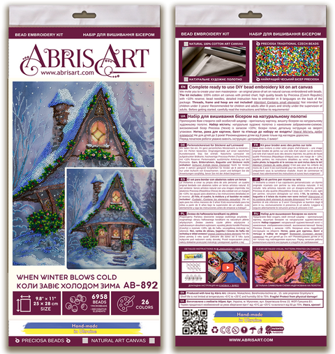 Winter Fairy Tale Bead Embroidery Kit, Abris Art, Glass Beads, 25x28 cm, 26 Colors, Printed Canvas, Microbeads and Sequins