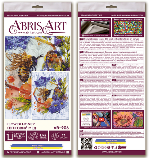 Bead Embroidery Kit, Flower and Honey Design, Abris Art AB-906, Preciosa Ornela Glass Beads, Natural Fabric, 200 x 260 mm