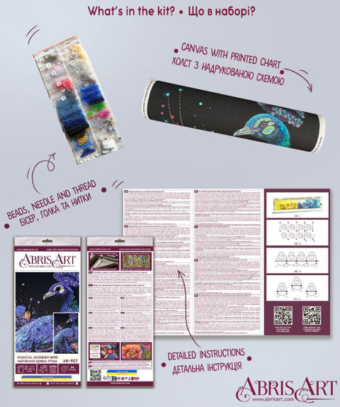 Bead Embroidery Kit, Magical Bird Animal Design, 25 x 45 cm, Abris Art, Printed Canvas, Preciosa Beads, 24 Colors