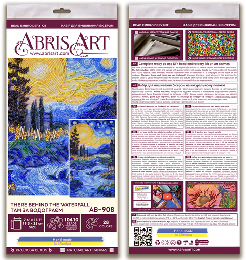 Waterfall Bead Embroidery Kit, Large 19.5 x 35 cm Picture, Abris Art, Preciosa Ornela Glass Beads