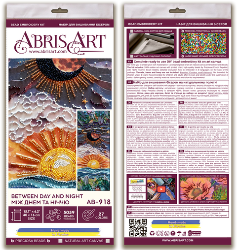 Beaded Embroidery Kit, Day and Night Deco Scene, Abris Art, 40 x 16 cm, 27 Colors, 5059 Beads, Wall Decor DIY Craft