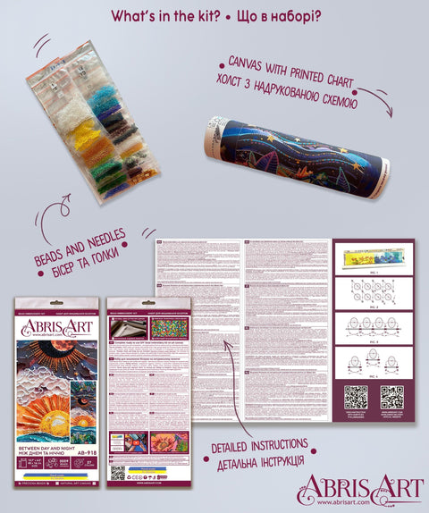 Beaded Embroidery Kit, Day and Night Deco Scene, Abris Art, 40 x 16 cm, 27 Colors, 5059 Beads, Wall Decor DIY Craft