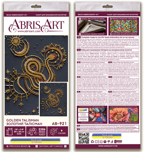 Beaded Embroidery Kit “Golden Talisman” by Abris Art, 20 x 25 cm, 9 Colors, 2,586 Beads, Decorative Wall Art DIY Project