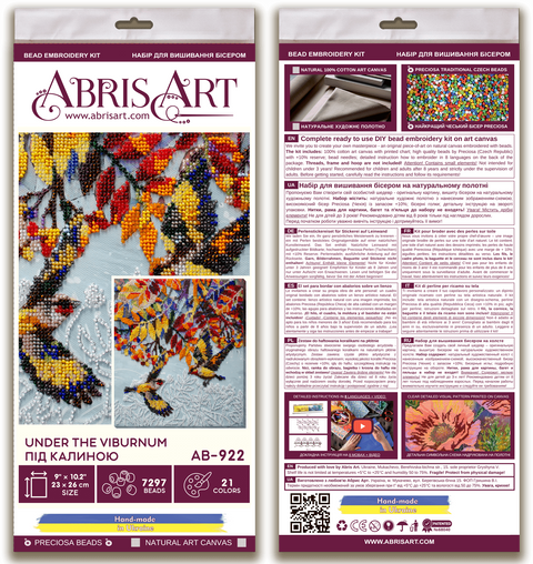 Bead Embroidery Kit, Viburnum Decorative Scene, 23 x 26 cm, Abris Art, 21 Colors, 7297 Beads