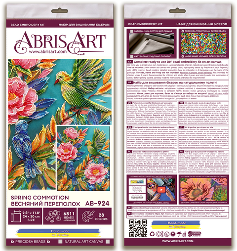 Spring Scene Bead Embroidery Kit, 24x30 cm, Abris Art, 28 Colors, 6811 Beads, Home Decor Craft