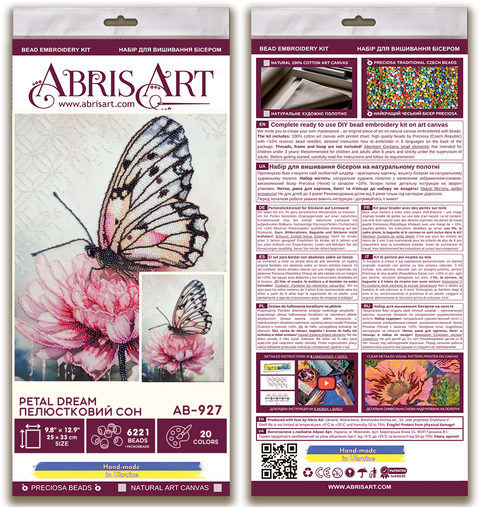 Bead Embroidery Kit, Petal Dream Floral Design, Abris Art Deco Scenes, 25 x 33 cm, 20 Colors, 6221 Beads