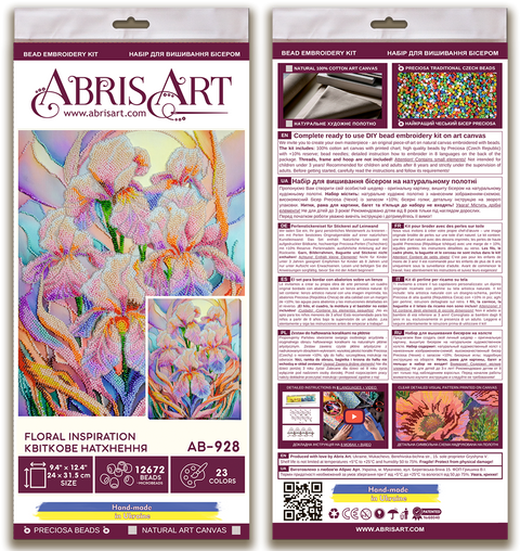 Floral Bead Embroidery Kit with Marked Canvas, Abris Art Deco Scenes, 23 Colors, 24 x 31.5 cm, 12,672 Beads