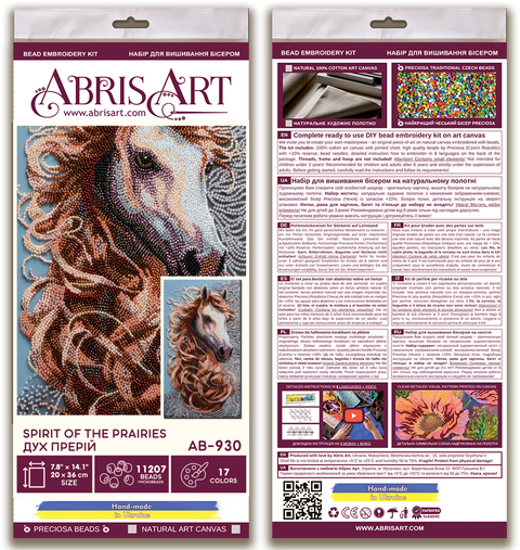 Bead Embroidery Kit, Prairie Spirit Animal Scene, 20 x 36 cm, Abris Art, 17 Colors, 11,207 Beads, Marked Fabric