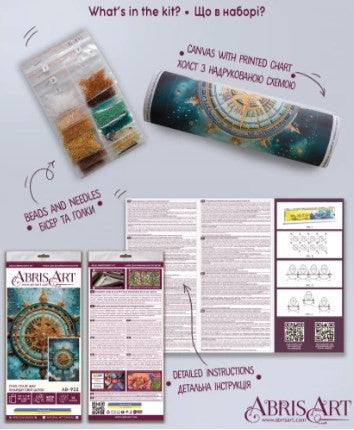 Bead Embroidery Kit Find Your Way Decorative Scene, Abris Art, 15 Colors, 4229 Beads, 20 × 30 cm Canvas, AAB-932