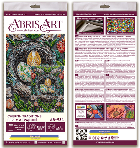 Bead Embroidery Kit Cherish Traditions, Nature-Themed Picture, 30 x 41 cm, 21 Colors, Approximately 14,110 Beads, Abris Art