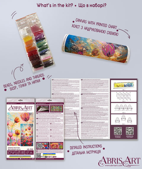 Bead Embroidery Kit Spring Rhythm, Abris Art Nature-Themed Design, 24 x 42 cm, 32 Colors, 11,851 Beads