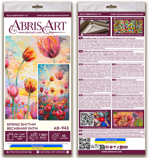 Bead Embroidery Kit Spring Rhythm, Abris Art Nature-Themed Design, 24 x 42 cm, 32 Colors, 11,851 Beads