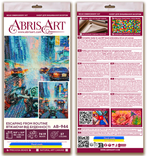 Bead Embroidery Kit Cityscape, 26 x 33 cm, 27 Bead Colors, 7419 Beads, Abris Art, “Escape from Routine”