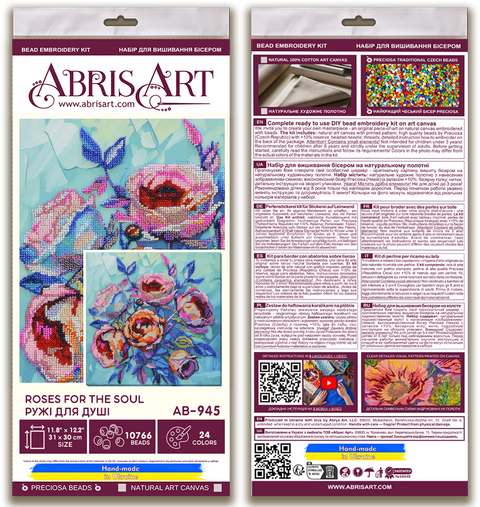 Rose Bead Embroidery Kit, 31 x 30 cm, Abris Art, 24 Colors, 10,766 Beads, Floral Design