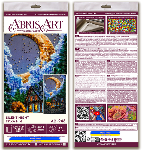 Abris Art Bead Embroidery Kit, Silent Night Winter Landscape, 17 x 30 cm, 6919 Beads, 26 Colors, Intermediate Level